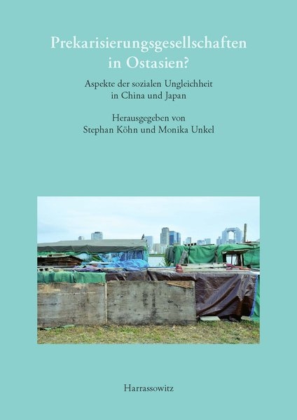 Neuerscheinung: "Dörfer ohne Bauern, Bauern ohne Dörfer - Visionen und Strategien der ländlichen Armutsminderung in China"