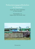 Neuerscheinung: "Dörfer ohne Bauern, Bauern ohne Dörfer - Visionen und Strategien der ländlichen Armutsminderung in China"