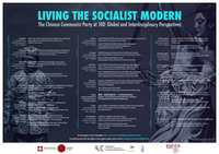  Virtual Lecture Series: Living the Socialist Modern